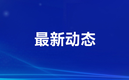 標題：打捆機行業(yè)產(chǎn)業(yè)集群分析
瀏覽次數：1389
發(fā)表時(shí)間：2023-11-23