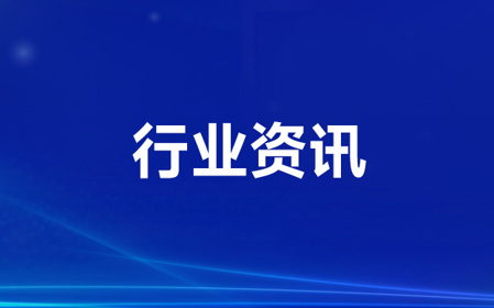 標題：2023國際農機展看打捆機：大方捆機進(jìn)入國產(chǎn)平替時(shí)代
瀏覽次數：1320
發(fā)表時(shí)間：2023-11-23