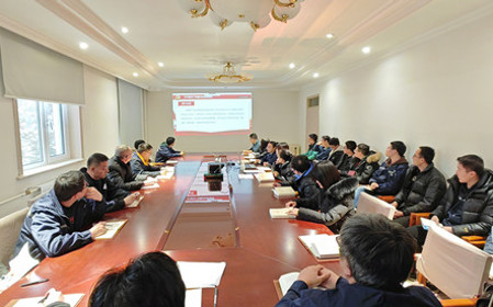 標題：研究中心黨支部召開(kāi)集中學(xué)習會(huì )
瀏覽次數：590
發(fā)表時(shí)間：2024-01-10