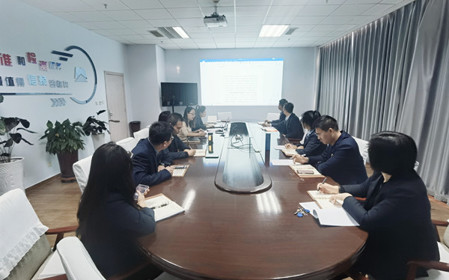 標題：呼和浩特分院職能部門(mén)黨支部組織開(kāi)展主題教育專(zhuān)題組織生活會(huì )會(huì )前學(xué)習
瀏覽次數：792
發(fā)表時(shí)間：2024-01-15