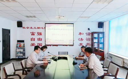 標題：華德牧草公司黨委召開(kāi)2024年意識形態(tài)工作會(huì )議
瀏覽次數：1121
發(fā)表時(shí)間：2024-06-17