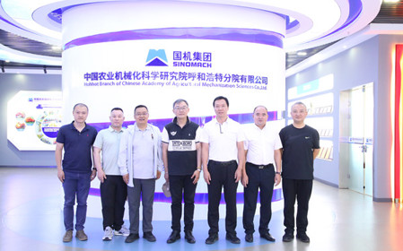 標題：河北工業(yè)大學(xué)副校長(cháng)胡寧、內蒙古工業(yè)大學(xué)副校長(cháng)白樸存一行到呼和浩特分院調研交流
瀏覽次數：1999
發(fā)表時(shí)間：2024-07-05