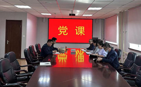 標題：同心向黨迎“七一 ” 砥礪奮進(jìn)新征程
瀏覽次數：895
發(fā)表時(shí)間：2024-07-08