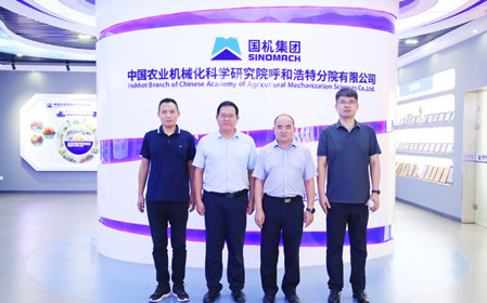 標題：山東省農業(yè)機械科學(xué)研究院副院長(cháng)褚幼暉一行來(lái)訪(fǎng)
瀏覽次數：858
發(fā)表時(shí)間：2024-08-20