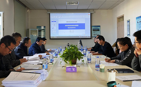 標題：呼和浩特分院承擔的2項自治區科技計劃項目順利通過(guò)綜合績(jì)效評價(jià)
瀏覽次數：1303
發(fā)表時(shí)間：2024-10-29