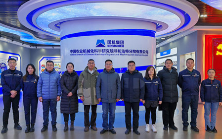 標題：研究中心黨支部與內蒙古自治區農牧業(yè)技術(shù)推廣中心農牧業(yè)機械化處黨支部聯(lián)合開(kāi)展主題黨日活動(dòng)
瀏覽次數：702
發(fā)表時(shí)間：2024-12-04