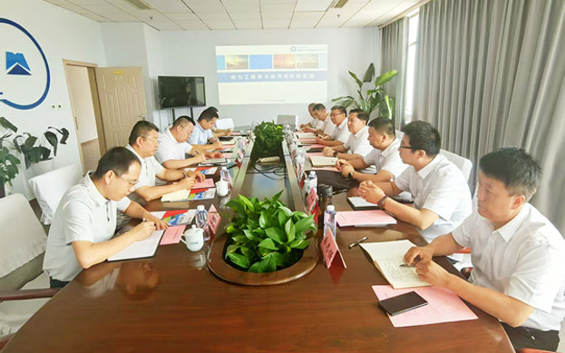標題：內蒙古能源發(fā)電投資集團有限公司電力工程技術(shù)研究院院長(cháng)李亮一行到呼和浩特分院座談交流
瀏覽次數：88
發(fā)表時(shí)間：2025-07-21