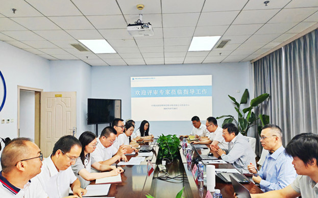 標題：呼和浩特分院質(zhì)檢中心、油品檢驗檢測實(shí)驗室順利通過(guò)檢驗檢測機構資質(zhì)認定現場(chǎng)評審
瀏覽次數：157
發(fā)表時(shí)間：2025-07-28